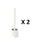 Deux portes brosse blanche