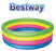 Piscine gonflable 4 boudins arc en ciel 1,57m x 46cm - Bestway
